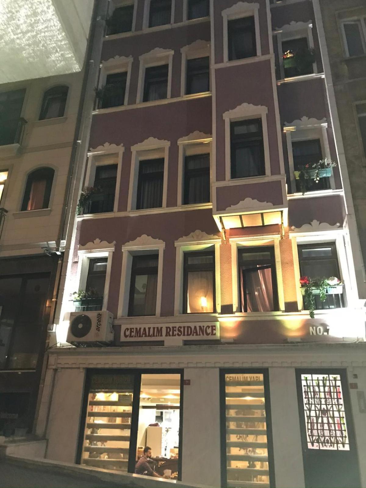 Taksim Cmlm Suit Стамбул Экстерьер фото